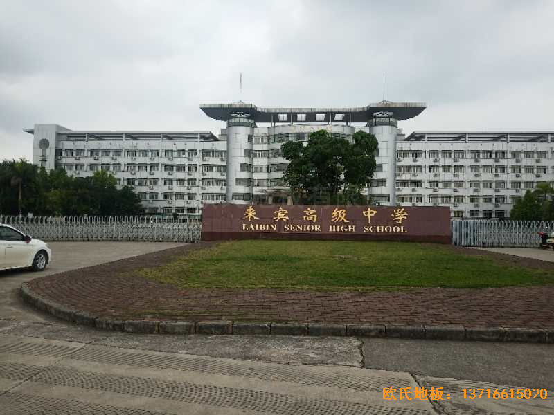 Ve^õЌW(xu)\ľذO(sh)