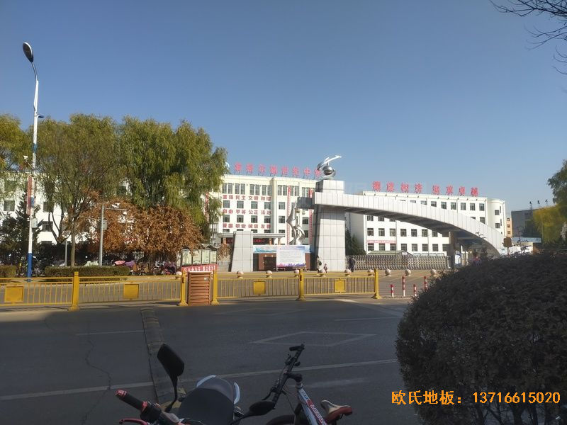 ������˹�ʸ������o�ЌW�w���ذ尲�b����