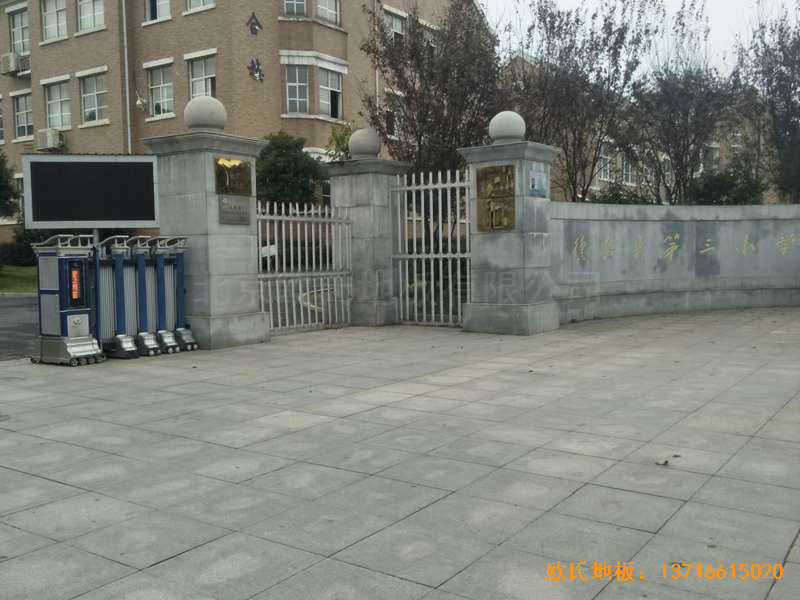 Ž°hСW(xu)\(yn)(dng)^wľذ尲b0