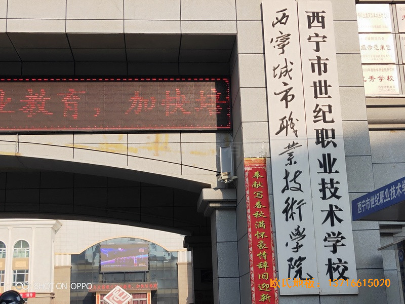 o(j)I(y)g(sh)W(xu)У@^\(yn)(dng)ذb0