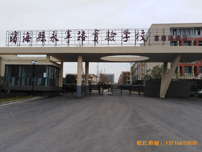 }ǞIСW(xu)@^wذO(sh)