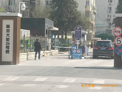 ǅ^(q)S´24̖Ժ@^\ľذ尲b