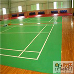 羽毛球運動木地板 羽毛球木地板