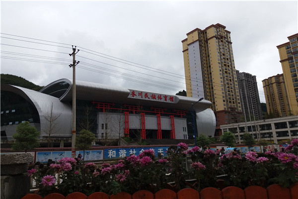 貴州務川民族體育館運動木地板 貴州務川民族體育館運動木地板