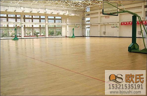 體育地板 體育地板