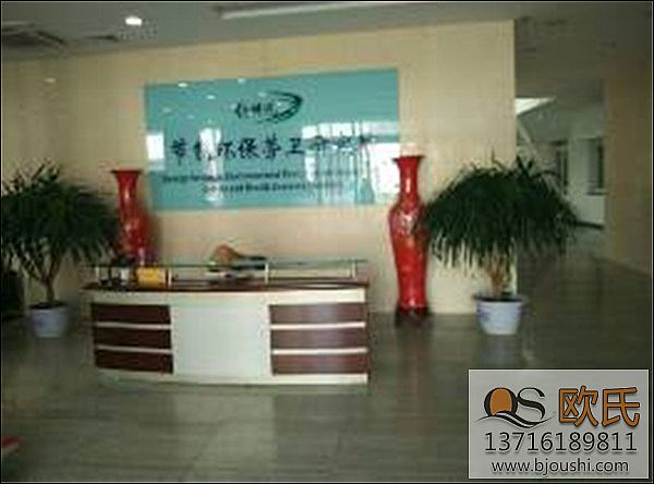 �����F���ƌW(xu��)�о�Ժ�h(hu��n)����