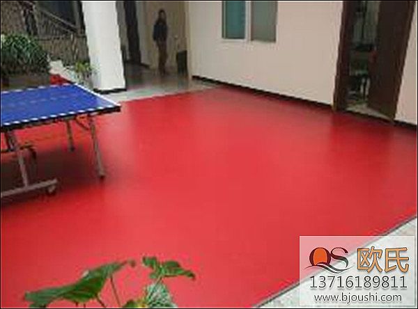 ƹ������z�ɹ���b����֮�����F���ƌW�о�Ժ�h����