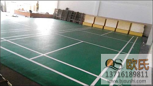 羽毛球地膠施工案例 羽毛球地膠施工案例