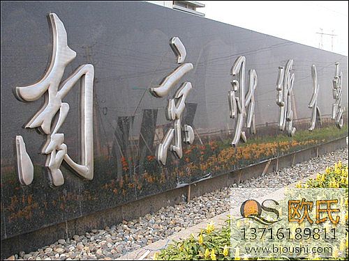 乒乓球地板施工案例 南京財經大學 乒乓球地板施工案例 南京財經大學