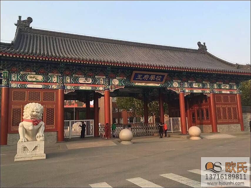 舞蹈木地板,舞蹈教室地板 舞蹈木地板,舞蹈教室地板