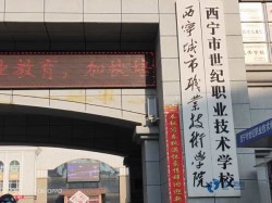 常見運動體育地板多少錢