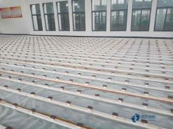 定制運動館木地板哪個品牌好